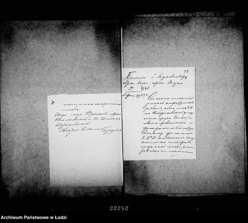 Obraz 18 z jednostki "O počinke mostov v 1894 godu"