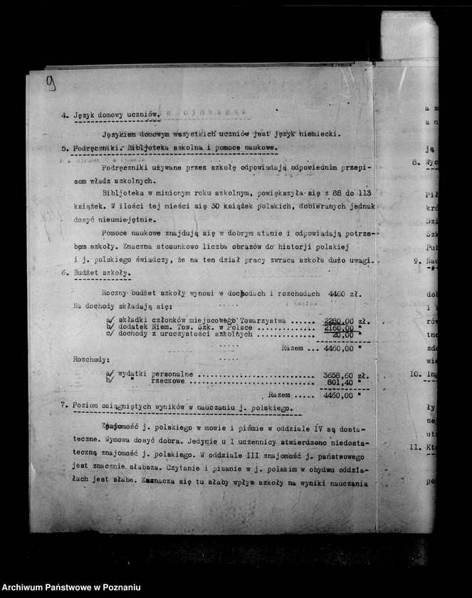 Obraz 13 z jednostki "Prywatna Szkoła Powszechna z niemieckim językiem nauczania Owińska powiat Poznański"