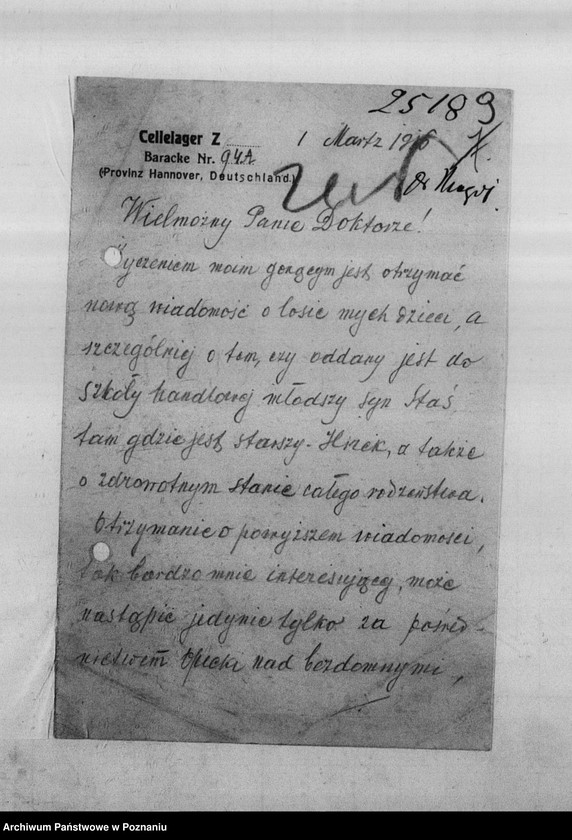 Obraz 14 z jednostki "Korespondencja różna- między innymi sprawozdanie Biura Porady Prawnej, wnioski o subwencję Gazety Olsztyńskiej, listy profesora Eugeniusza Romera- s. 13."