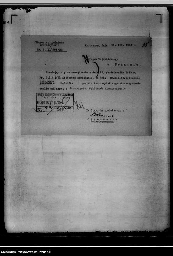 Obraz 19 z jednostki "/Towarzystwa Cyklistów, zgłoszenia działalności/"