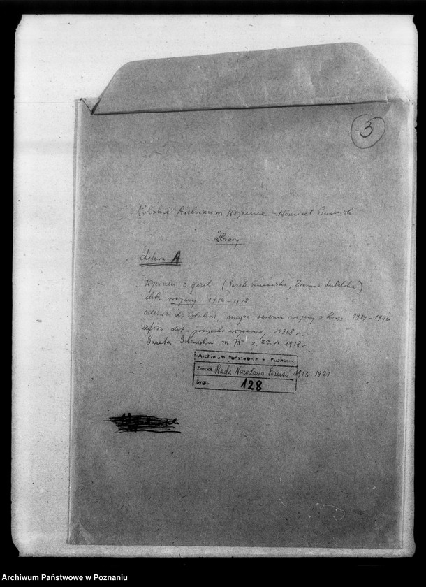 Obraz 4 z jednostki "Wycinki prasowe [Gazeta Poznańska, Ziemia lubelska] na tematy wojny 1918 rok, mapa terenu wojny z Rosją [1914- 1916], ogłoszenia i dwie karty kolorowe na temat pożyczki wojennej, odezwa dowództwa wojsk niemieckich do Polaków w Królestwie Polskim, rozporządzenia w prasie dotyczące aprowizacji w czasie wojny [1915 r.]. Gazeta Gdańska 22 VI 1918 r."