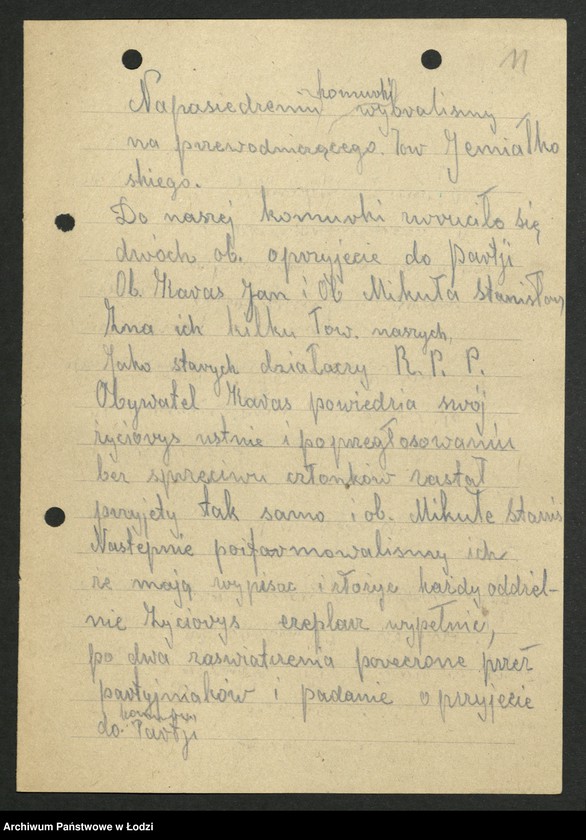 Obraz 12 z jednostki "[Wojewódzka Szkoła Partyjna Polskiej Partii Robotniczej -] sprawozdania słuchaczy z wyjazdów w teren"