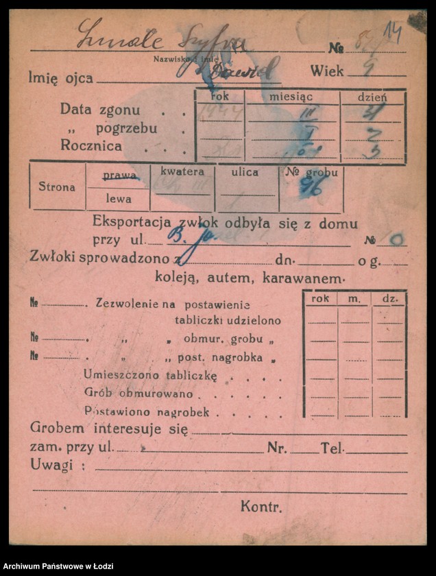 Obraz 15 z jednostki "Kartoteka osób pochowanych na cmentarzu żydowskim przy ulicy Brackiej w latach 1892-1957. Nazwiska na litery: Szn-Szt"