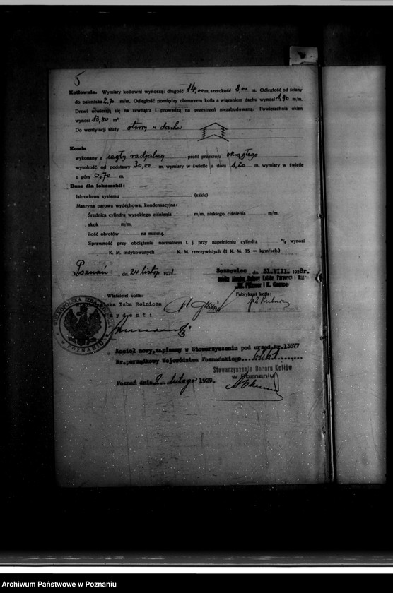 Obraz 8 z jednostki "Mleczarnia szkolna Szkoły mleczarskiej we Wrześni własność Wielkopolska Izba Rolnicza nr woj. 6261"