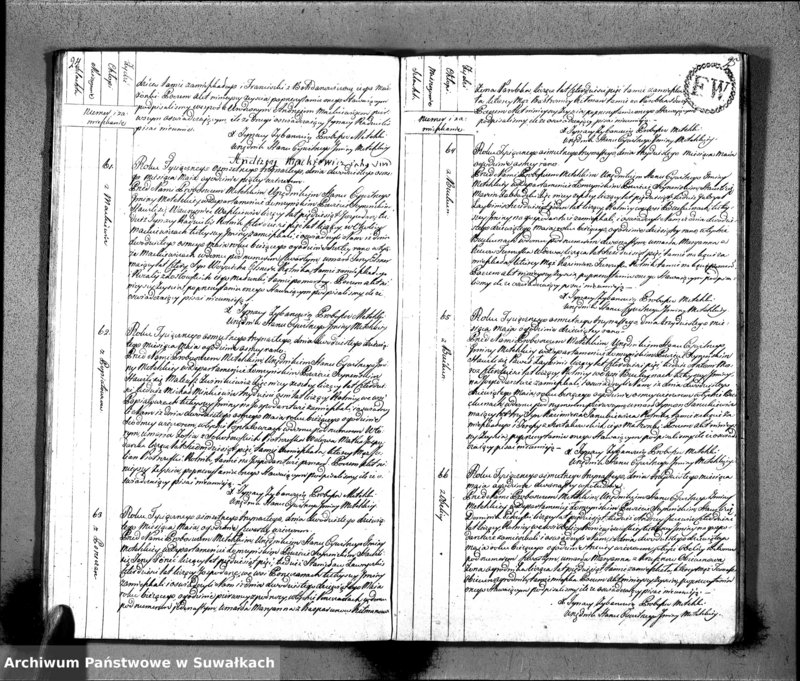 Obraz 15 z jednostki "Księgo Aktów Zeyscia Urzędnika Stanu Cywilnego Gminy Metelskiey Powiatu Seyneńskiego Departamentu Łomżyńskiego od 1-go Stycznia Tysiąc Osimset Trzynastego Roku 1813"