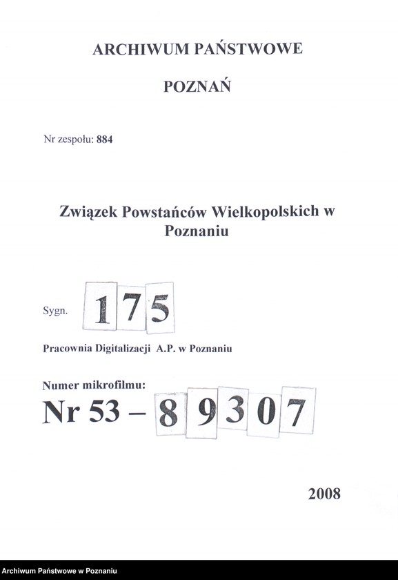 Obraz 1 z jednostki "Koło Śródmieście im. gen. Grudzielskiego w Poznaniu."