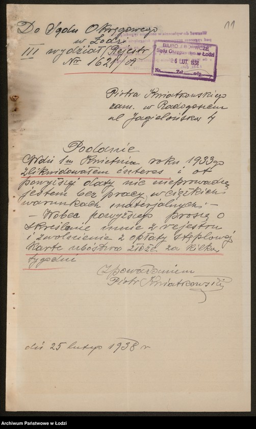 Obraz 13 z jednostki "Piotr Kwiatkowski- sklep kolonialny"