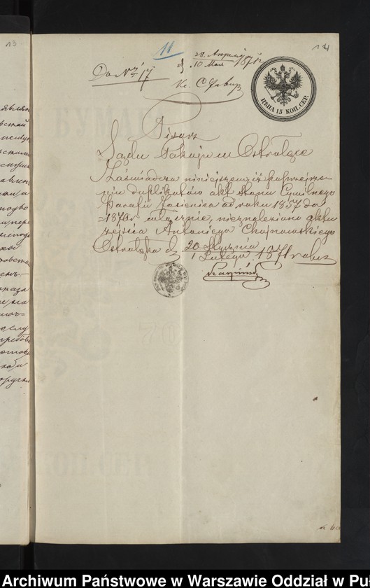 image.from.unit.number "Aneksy do akt małżeństw"