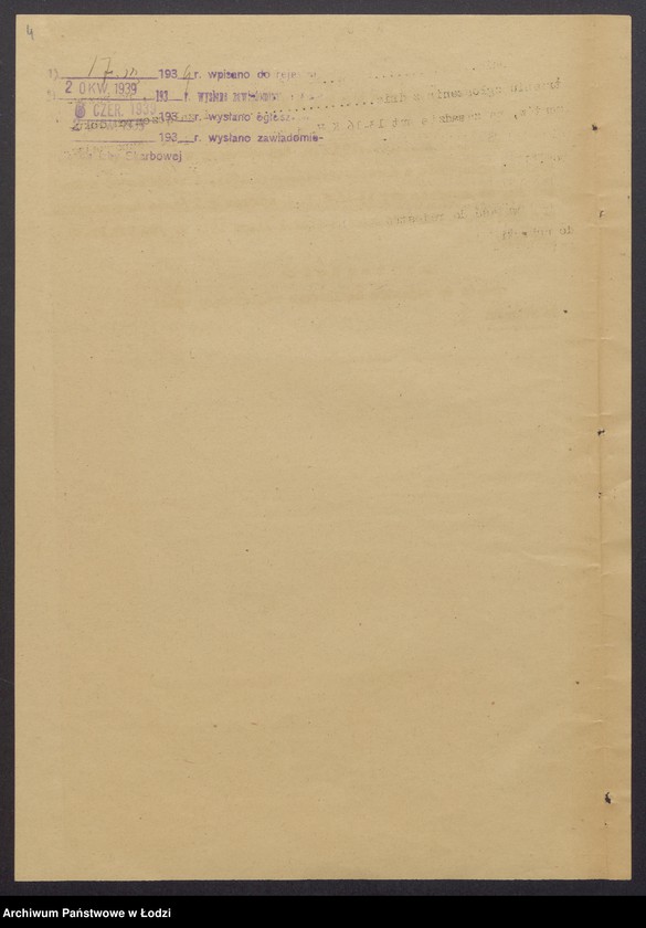 Obraz 6 z jednostki "Calel Wagowski – fabryka pończoch"