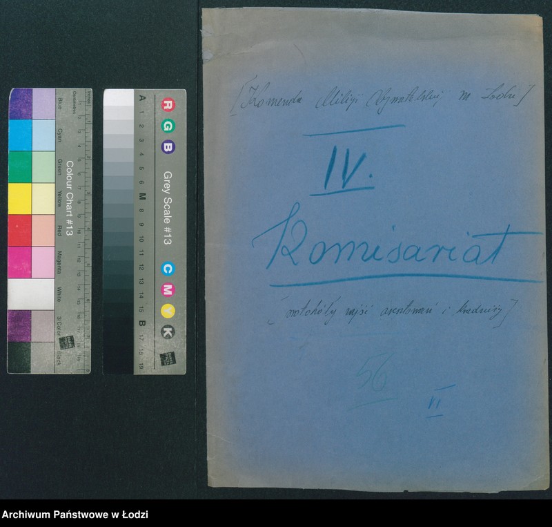 Obraz 2 z jednostki "IV Komisariat [protokoły zajść, aresztowań i kradzieży]"