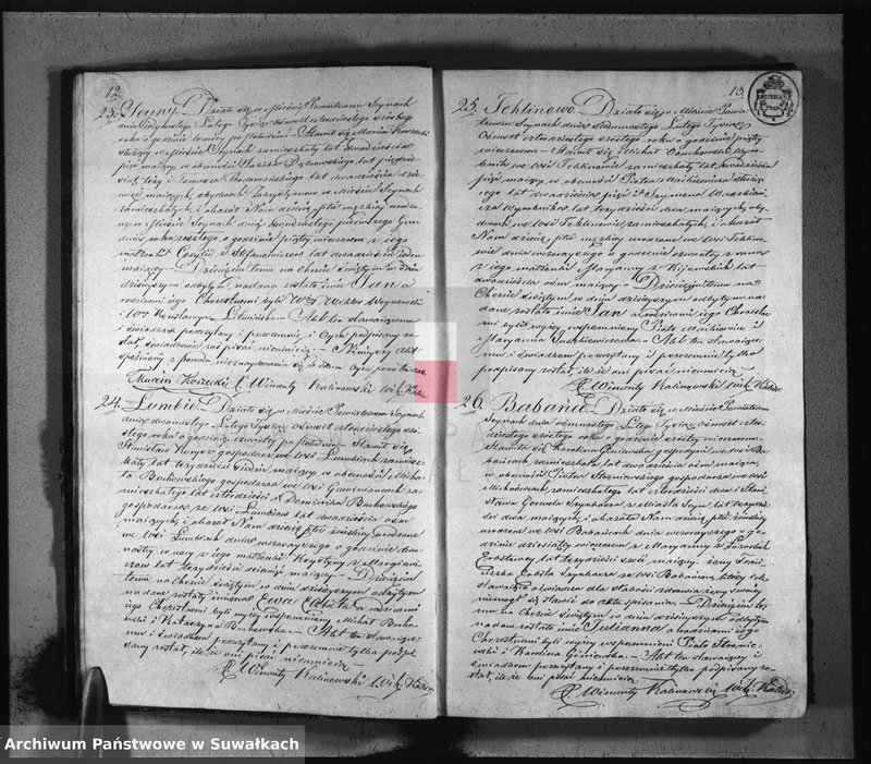 image.from.unit.number "Duplikat aktów urodzonych, zaślubionych i zejścia parafij sejneńskiej z roku 1846"