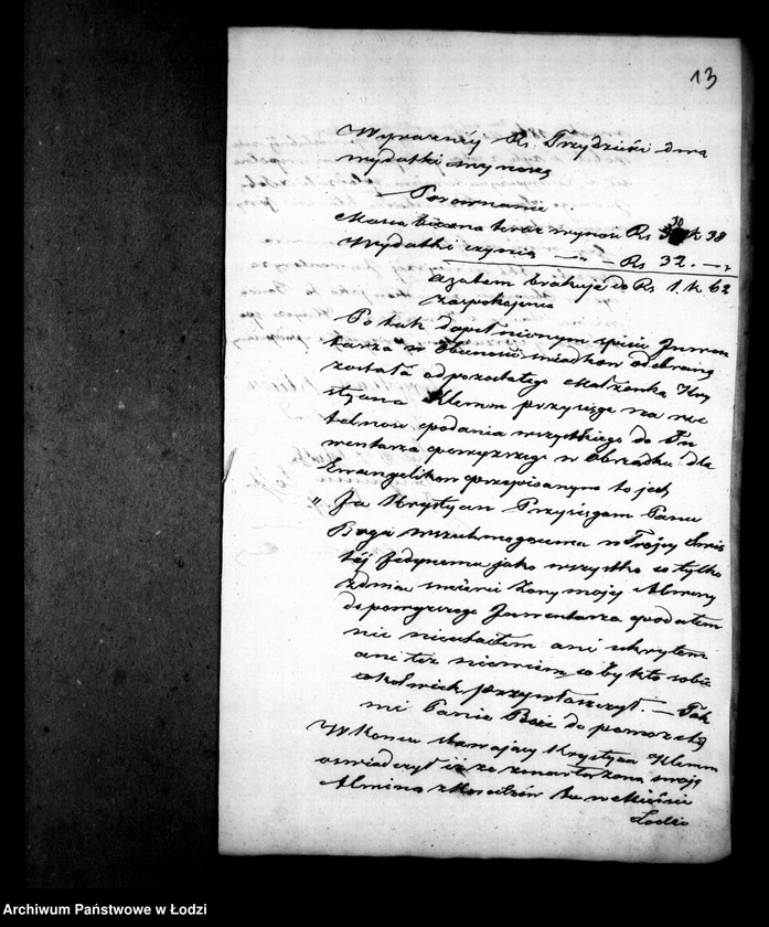 Obraz 17 z jednostki "Akta tyczące się ustanowienia opieki nad nieletnim Reinholdem Klemm po zmarłej Alwinie z Kurtzów Klemm pozostałym synem"