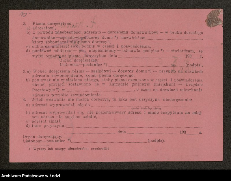 Obraz 12 z jednostki "Antoni Rzezać- handel drzewa"