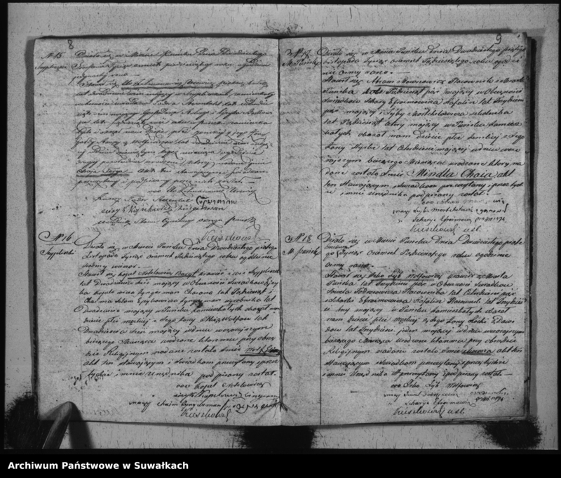 image.from.unit.number "Duplikat Akt Urodzonych, Zaślubionych i Umarłych Urzędnika Stanu Cywilnego Okręgu Puńsk z r.1850."