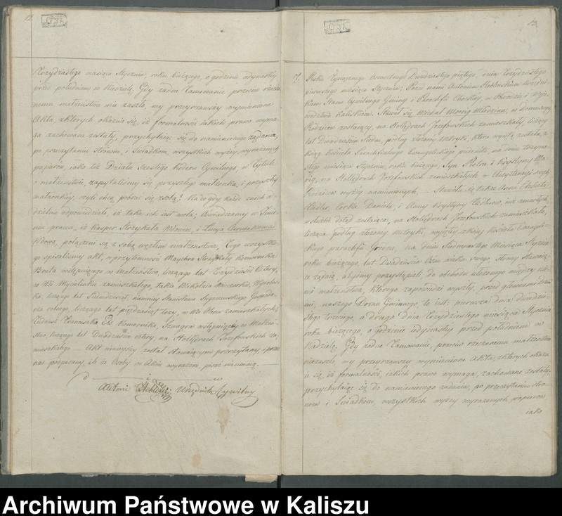 Obraz 11 z jednostki "Akta zaślubionych"