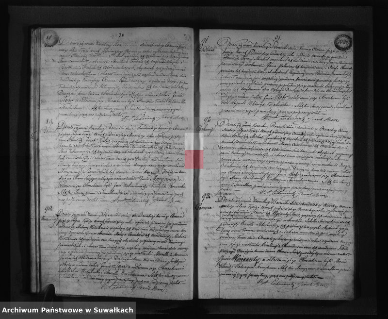 image.from.unit.number "Duplikat Aktów Urodzenia, Małżeństwa i Zejścia Parafia Berzniki z Roku 1854"