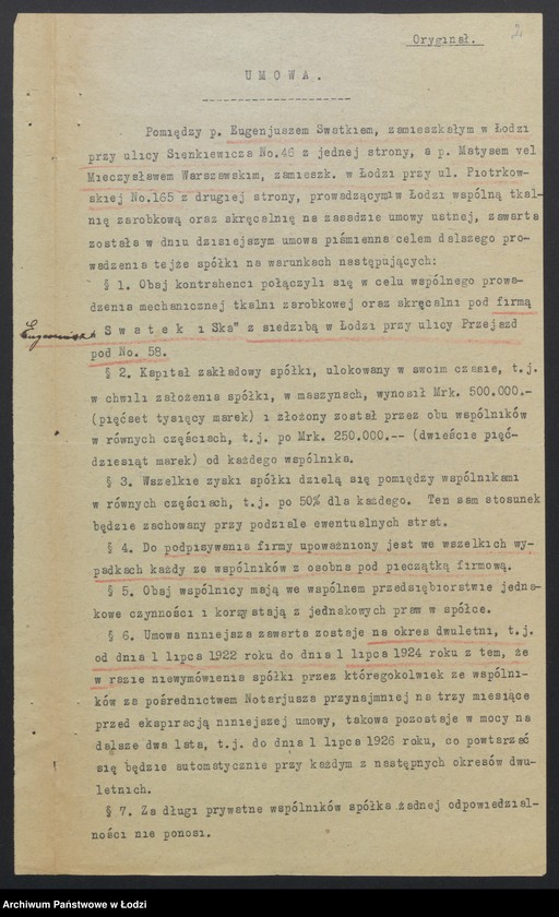 Obraz 4 z jednostki "Eugeniusz Swałek i S-ka – skręcalnia"