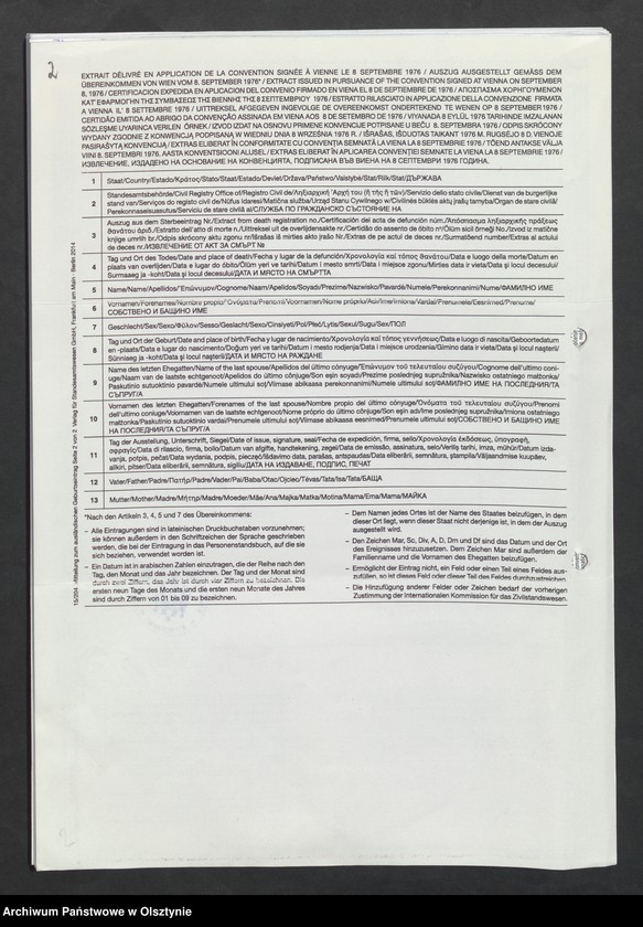 image.from.unit.number "Akta zbiorcze urodzeń z 1916 roku"