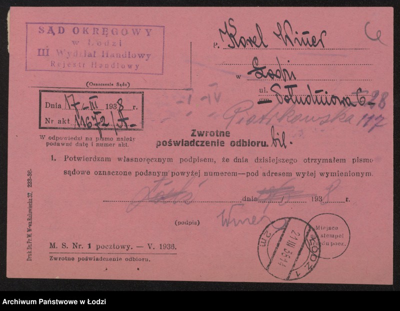 Obraz 8 z jednostki "Kopel Winer- sklep kolonialno-tytoniowy"