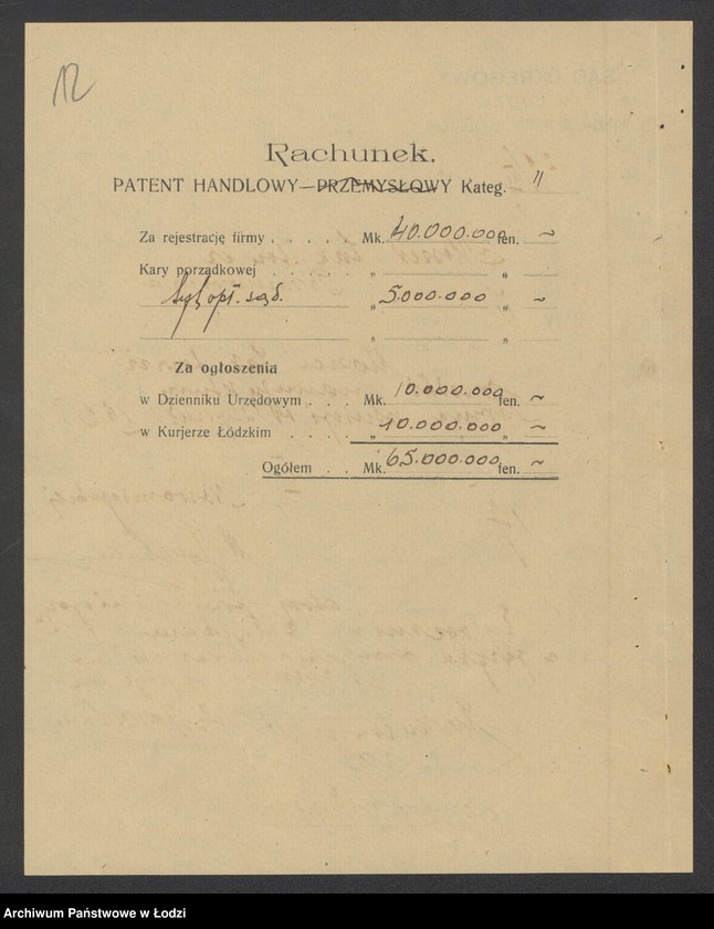 Obraz 14 z jednostki "Moszek Jakubowicz- sprzedaż manufaktury"