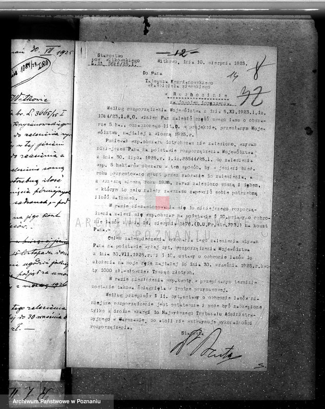 Obraz 18 z jednostki "Nadzór nad gospodarką w lasach majętności Ruchocin powiecie gnieźnieńskim"