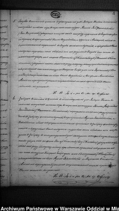 image.from.unit.number "Akta urodzin, małżeństw, zgonów"