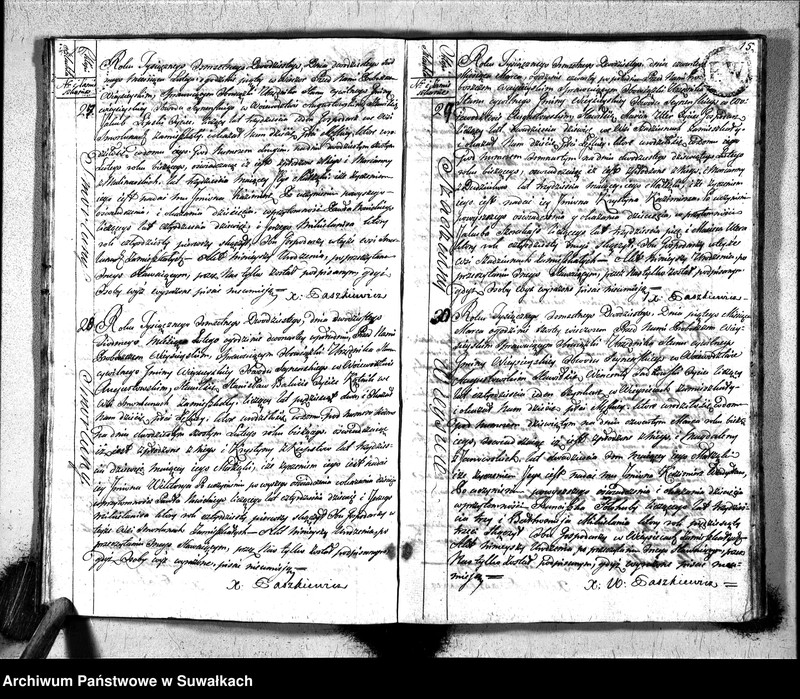 image.from.unit.number "Akta urodzonych gminy wieysieyskiey 1820 roku"