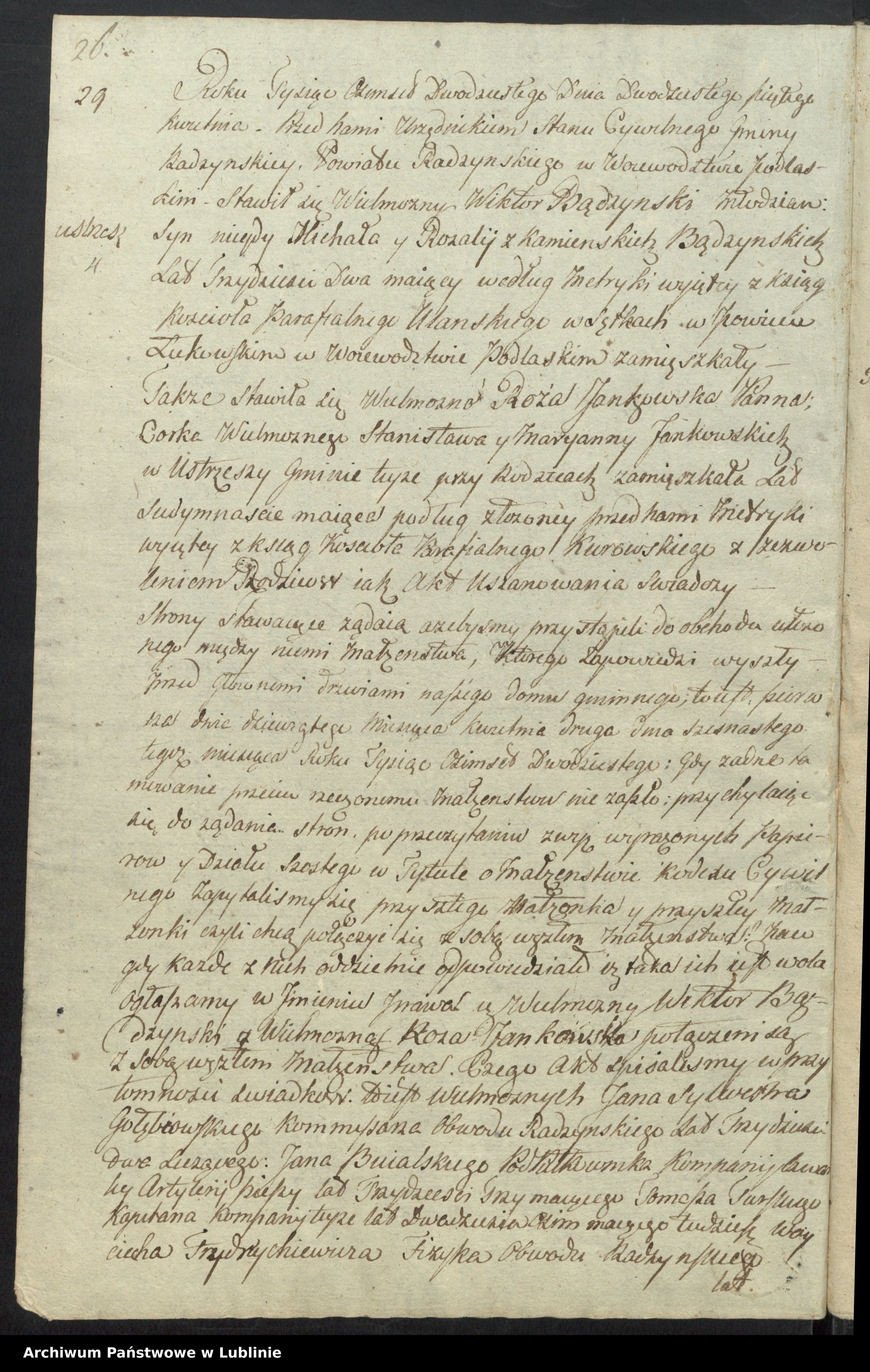 Skan z jednostki: Księga małżeństw 