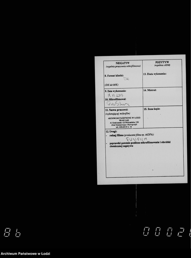 Obraz 3 z jednostki "O vozrate zalogov po raznym podrjadam i arendam"