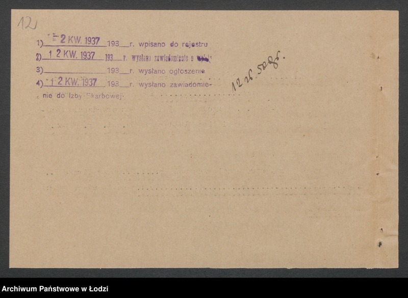 Obraz 14 z jednostki "J.Markowicz i Nasielski- zakład meblarski"