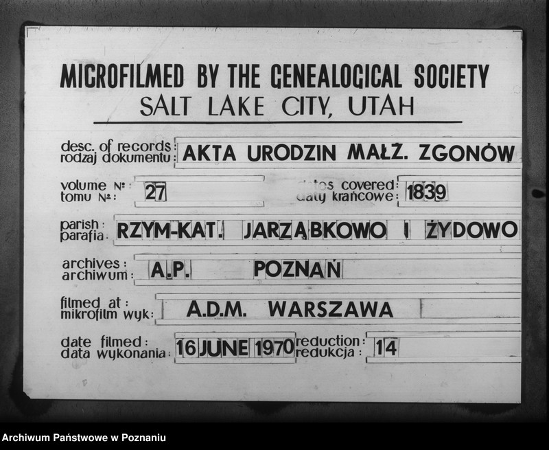 Obraz 1 z jednostki "Duplikat urodzeń, małżeństw i zgonu"
