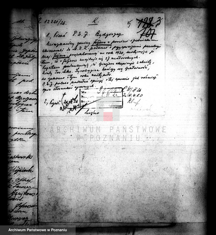 Obraz 9 z jednostki "Majątek Jeżewo powiatu szubińskiego /sprawy administracyjne/"