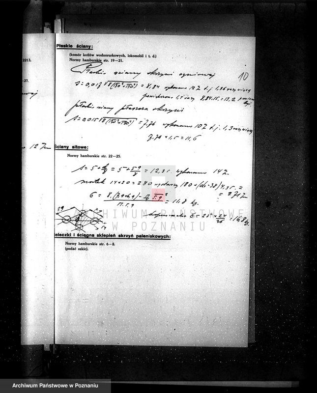 Obraz 14 z jednostki "Mleczarnia w Szmocinie, Otton Spiekarmann nr fabryczny kotła 39069"