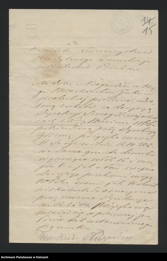image.from.unit.number "Niegardów. Towarzystwo /Zaciągnięcie pożyczki/"