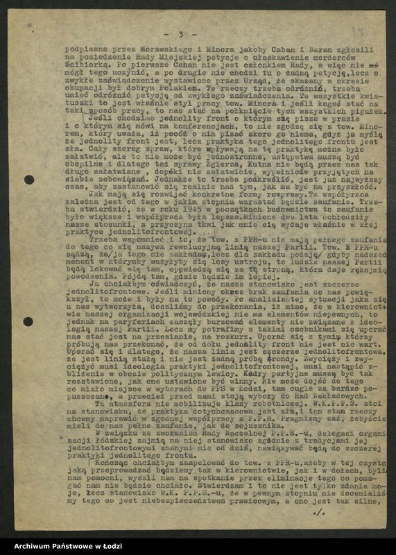 Obraz 15 z jednostki "Protokoły narad międzypartyjnych PPR i PPS na szczeblu wojewódzkim [z załącznikami]"