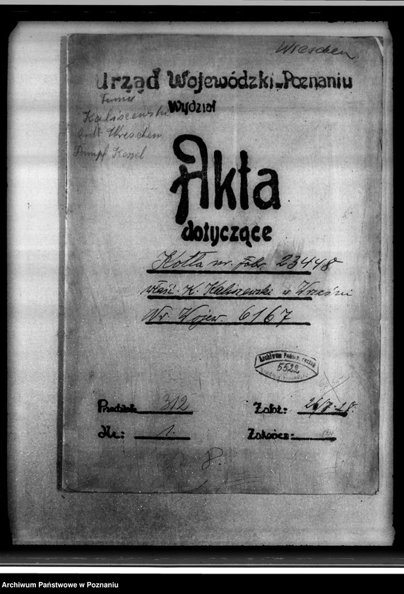 Obraz 4 z jednostki "Tartak parowy Kaliszewskiego we Wrześni nr woj. 6167"