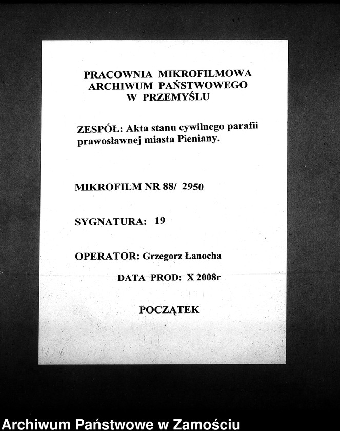 image.from.unit.number "Akta urodzeń, małżeństw, zgonów"