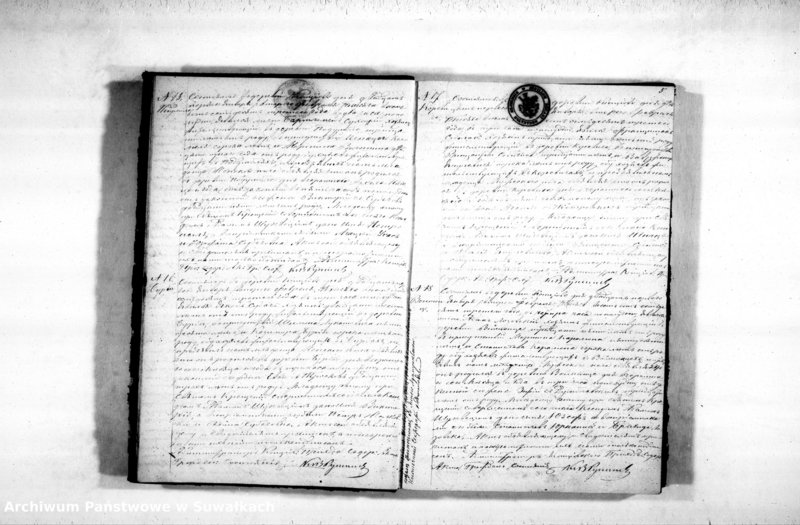 Obraz 7 z jednostki "Duplikat Kopciovskago Rymsko-Katoličeskago Prichoda Dlja zapisy akt Činovnika Graždanskogo sostojanija ob urodžiennych, brakosočstavšichsja i umeršich na god 1873"