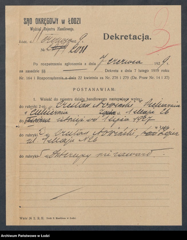 Obraz 5 z jednostki "Czesław Nowiński – piekarnia i cukiernia w Zgierzu"