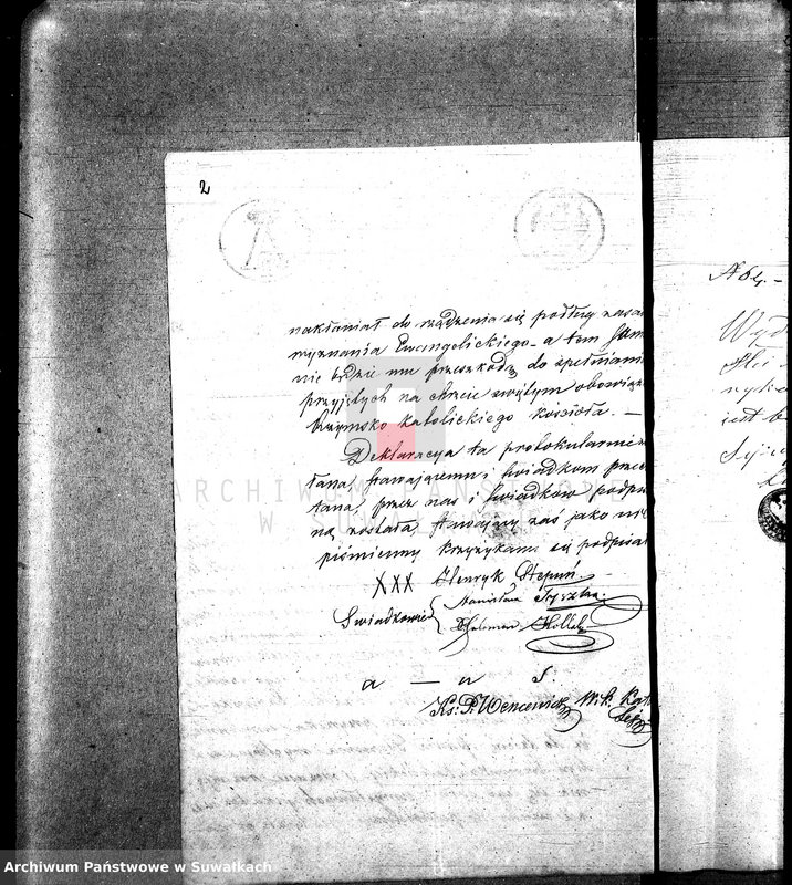 image.from.unit.number "Aneksa do Aktów Zaslubionych z roku 1858 Parafii Rzymsko-Katolickiej Sejny."