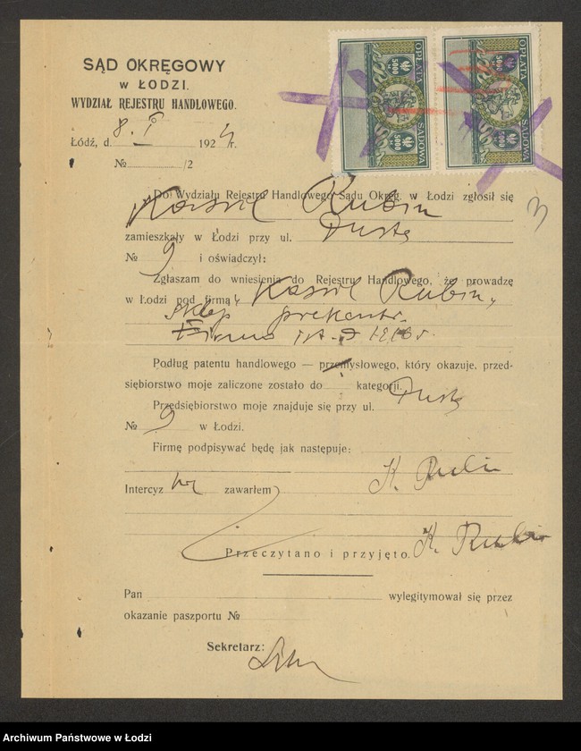 Obraz 5 z jednostki "Kaszil Rubin – piekarnia"