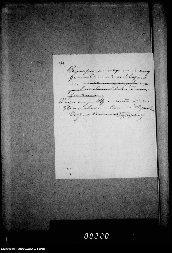 Obraz 18 z jednostki "O vremennom sysknom otdeleniu"