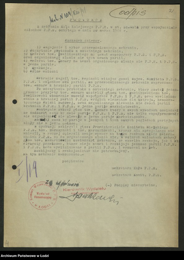 Obraz 3 z jednostki "Koło kolejowe PPS Zduńska Wola- protokoły [zebrań]"