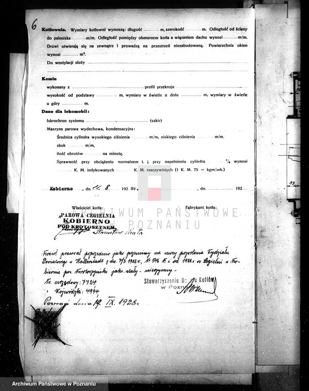 Obraz 10 z jednostki "Cegielnia w Kobiernie, pow. krotoszyński własność J. Czajka i St. Minta nr woj. kotła 4994"