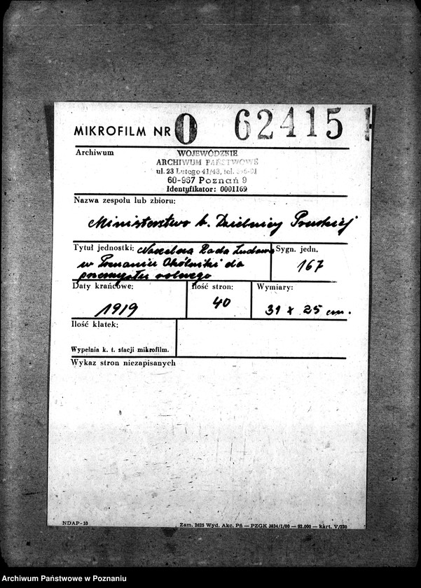 Obraz 2 z jednostki "Naczelna Rada Ludowa w Poznaniu Okólniki dla Przemysły Rolnego"