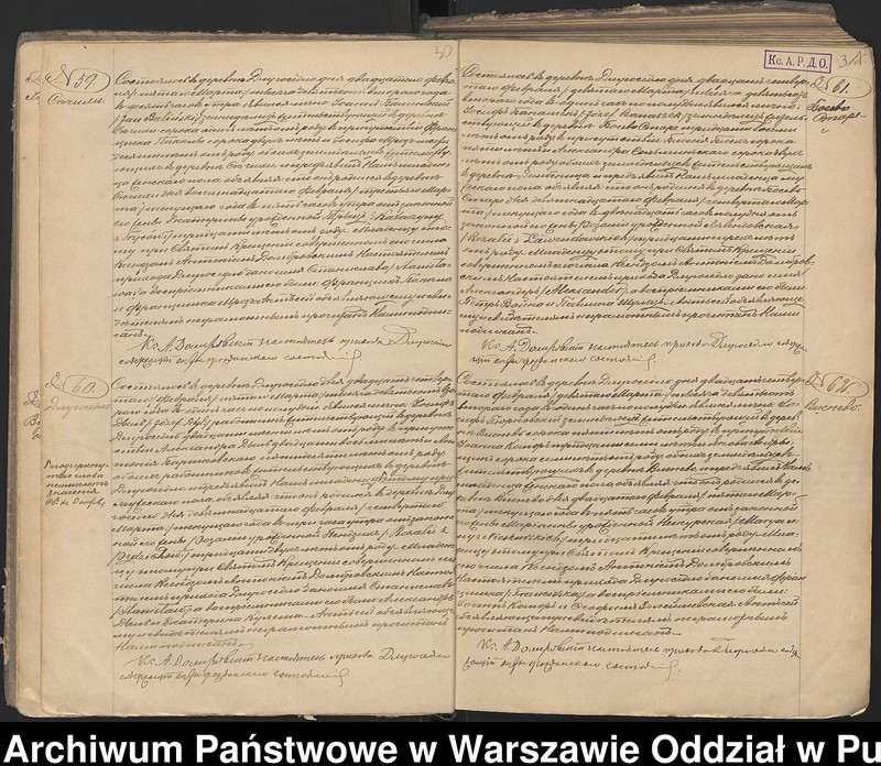 image.from.unit.number "Akta urodzeń, małżeństw i zgonów"