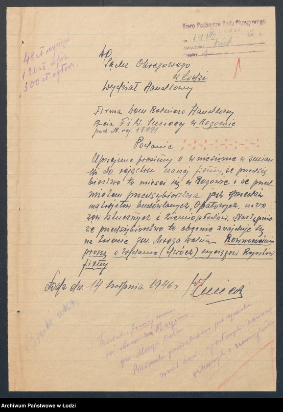 Obraz 3 z jednostki "Bracia F. i W. Suliccy – Dom Rolniczo-Handlowy w Rogowie"