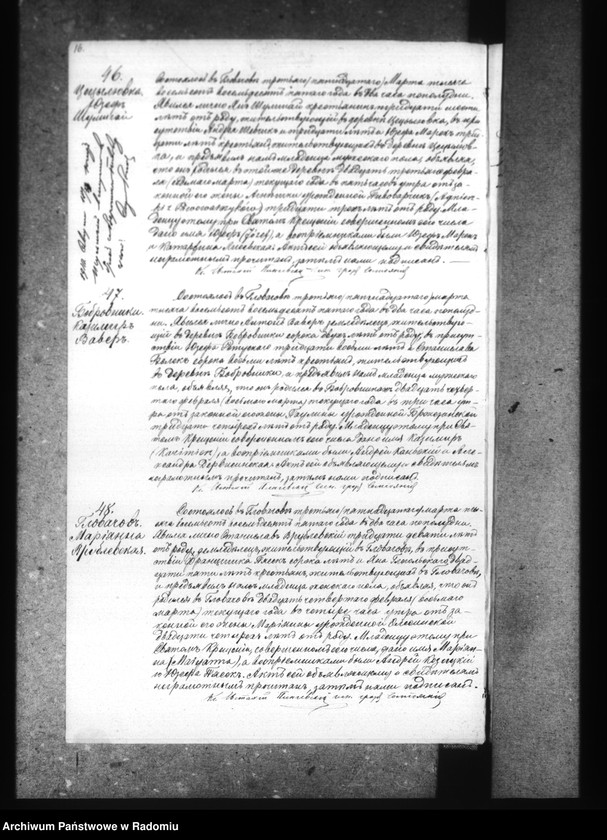 image.from.unit.number "[Duplikat akt urodzonych, zaślubionych i zmarłych parafii Głowaczów za 1885 rok]"