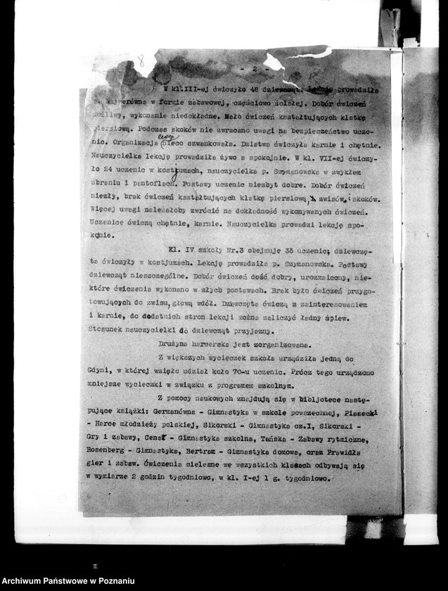 Obraz 12 z jednostki "[Sprawozdania z wizytacji wychowania fizycznego w szkołach powszechnych i zawodowych]"