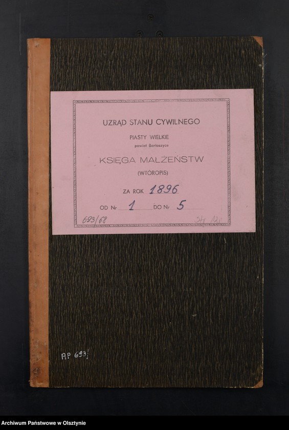 image.from.unit.number "Heiraths-Neben-Register Nr 1 - 5"